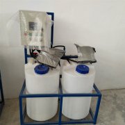 全自動加藥裝置的運行主要靠哪些