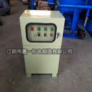 水箱水處理器讓用水更安全! 水箱水處理器讓用水更安全!