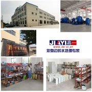 循環(huán)水處理技術(shù)使用的必要性——嘉一機(jī)電