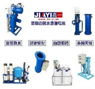 水處理防垢技術(shù)解讀