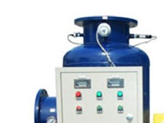 物化全程水處理器產(chǎn)品簡介